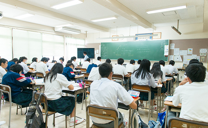 Educational Activity (Japanese)